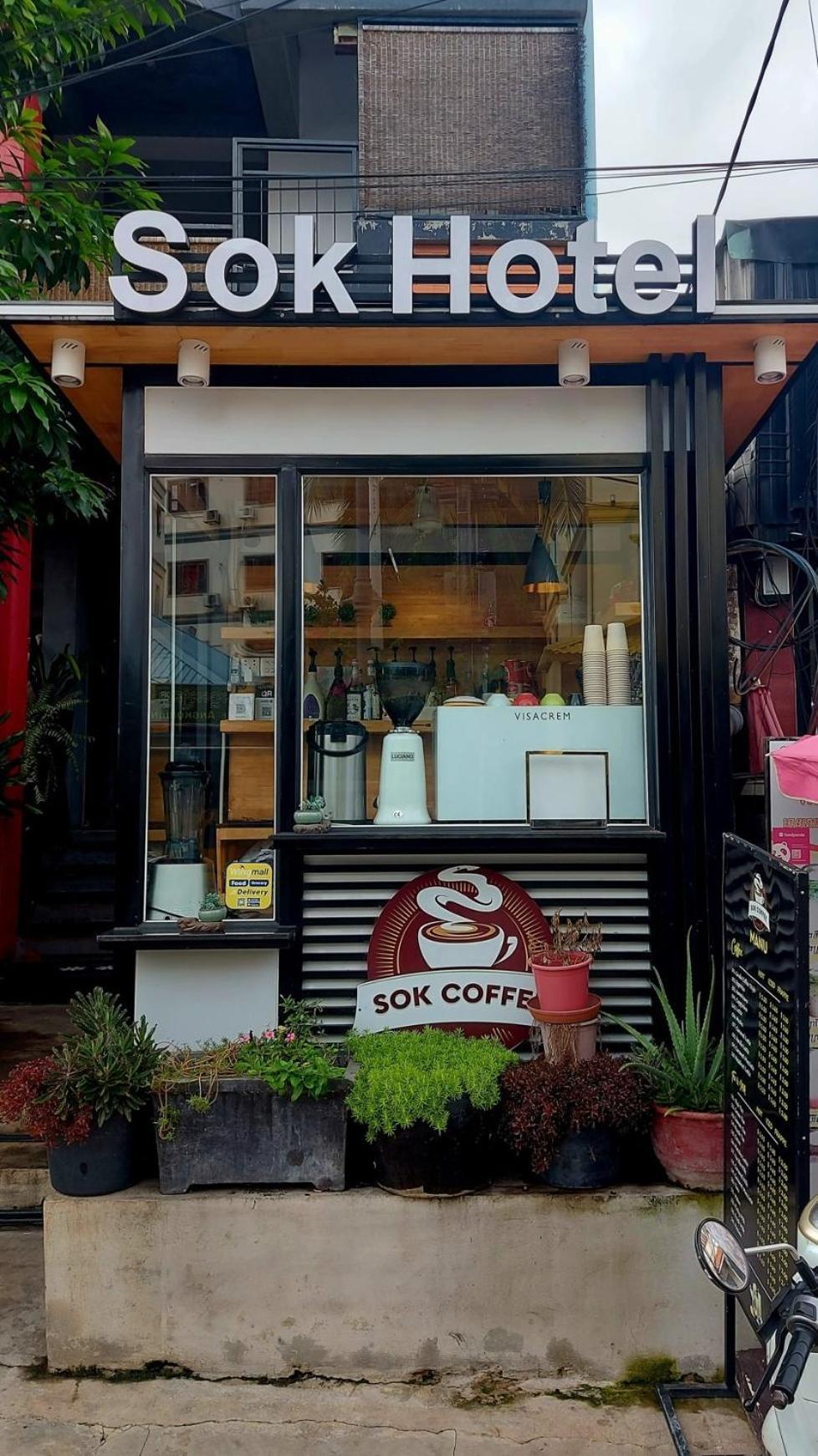 Sok Hotel And Coffee سيام ريب المظهر الخارجي الصورة